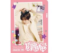 Nct Wish - Wishful (SION version)