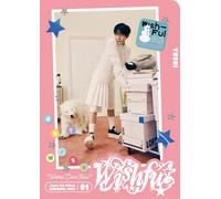 NCT Wish - WISHFUL (YUSHI VERSION)