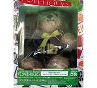 Nct127 - Loveholic (CD + Special Tiddy Bear Set)