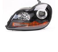 NCTPICLC Faros Luces Delanteras Faro Delantero Para Parachoques Para Geely CK Otaka Ziyoujian Para Freedom Ship 2005 2006 2007 2008 Y 2009 Faros Faro(Left with Insert)