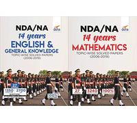 NDA/ NA 14 years Mathematics, English & General Knowledge Topic-wise Solved Papers (2006 - 2019) 5th Edition