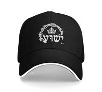 NDBQEYIFV Jesús con la Corona Cristiana Yeshua es el Rey, Gorras de béisbol para Mujeres, Sombreros de Playa Femeninos de Alta Gama, Gorras de Playa