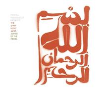Ndegeocello Meshell - The Spirit Music Jamia