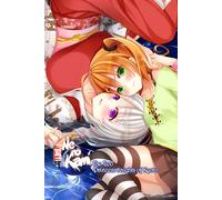 Ne no Kami - The Two Princess Knights of Kyoto Steam Key (PC) GLOBAL