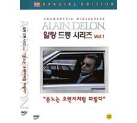 Ne Réveillez pas un Flic qui Dort