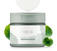 NEAF NEAF Almohadilla de tóner calmante y relajante, almohadillas faciales exfoliantes e hidratantes para un cuidado calmante intenso, extracto de hoja de corazón y CICA para piel sensible, cuidado de