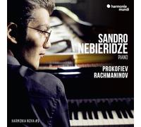 Nebieridze Sandro - Musica Per Pianoforte