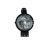 Neblina Faros Neblina Luz Nsw Izquierda H8 Para MINI Mini Countryman R60 R61