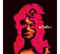 Nebula Holy Shit (Splatter (Vinyl)