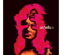 Nebula - Holy Shit (Vinyl Coloured) [Vinilo]