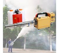 Nebulizador Térmico De Chorro De Pulso, Pulverizador Agrícola Portátil De 360 ° En Todas Las Direcciones 700㎡ En 7-8 Minutos para Plantas De Malezas,350