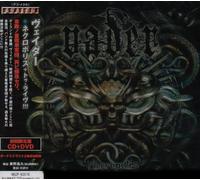 Necropolis +2 [CD+Dvd Ltd.ed.]