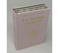 Nectar CachetE (Le) : Biographie du ProphEte Muhammad (bsl) - Format Moyen (14X19) - rose clair - Ar