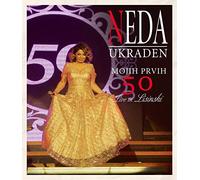 NEDA UKRADEN MOJIH PRVIH 50 GODINA - LIVE IN LISINSKI [Region Free] [Blu-ray]