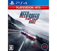 Need for Speed Rivals Hits [Importación francesa]