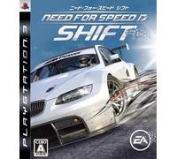 Need for Speed Shift