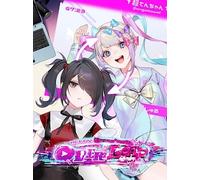 NEEDY GIRL OVERDOSE (PC) - Steam Gift - EUROPE