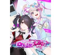 Needy Streamer Overload (PC) - Steam Key - GLOBAL