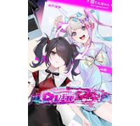 NEEDY STREAMER OVERLOAD Steam Key (PC) GLOBAL
