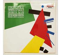 Neeme Jarvi, Scottish National Orchestra - Prokofiev: Symphony No. 7 in C, Sinfonietta Op: 5, 48 [LP]