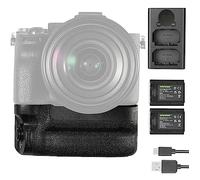 NEEWER Empuñadura de Batería Vertical de Repuesto para VG-C4EM con Dos Baterías NP-FZ100 y Kit de Cargador, Compatible con Sony A7R V A7R IV A9 II A7 IV A7S III A1, BG A7IV