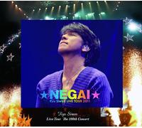 Negai-Ryu Siwon Live Tour 201 [DVD de Audio]