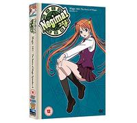 Negima 1 - Magic 101: The Basics Of Magic [Reino Unido] [DVD]