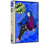 Negima 3 - Magic 301: Practical Application Of Magic [Reino Unido] [DVD]