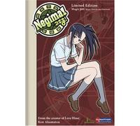 Negima 5: Magic 501 - Magic Outside the Classroom [Reino Unido] [DVD]