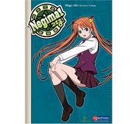 Negima - Negima 1: Magic 101 - Basics of Magic [USA] [DVD]
