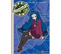 Negima - Negima 3: Magic 301 - Practical Application of [USA] [DVD]