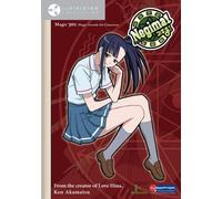 Negima - Negima 5: Magic 501 - Magic Outside the Classroom [USA] [DVD]