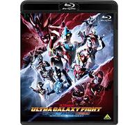 Negishi Takuya - Ultra Galaxy Fight New Generation Heroes [Edizione: Giappone] [Italia] [Blu-ray]