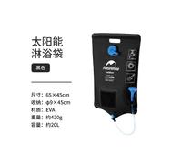 (Negro) Bolsa de baño con calefacción solar, bolsa de ducha para acampar al aire libre, bolsa de baño portátil