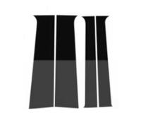 Negro Brillante Pegatinas para Mercedes-Benz Vito V-Class V250 V260L 2010-2022, Pilar de Coche, Antirrayas Cubierta para Columna B Fácil Instalación Moldura, with Lower Window Bright Strip