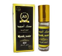 Negro Musk Rokiaa Shariaa Musk - 6 ml Islam Perfume Kaaba Misk sin alcohol Arabia Saudi
