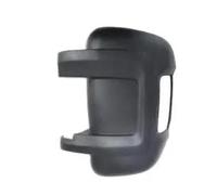 Negro Para Citroen Para Jumper 2006-2020 Tapa De La Cubierta Del Espejo Retrovisor Ala Puerta Lateral Izquierda Derecha 735424438 735424437(izquierda)