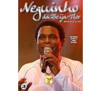 Neguinho Da Beija-Flor - Menino de Pe No Chao