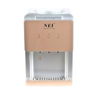 NEI HSM-310TB - Dispensador de agua para oficina, calefacción/refrigeración de agua, con compresor, 10,5 kg, color dorado