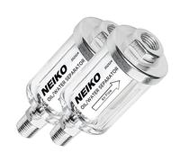 NEIKO Separador de agua y aceite 30252A para línea de aire, paquete de 2 | Entrada y salida NPT de 14 pulgadas, 90 PSI, compresor de aire y accesorio de herramienta de aire, protege la vida útil de