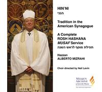 Various Artists - Complete Rosh Hashana Musaf