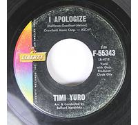 Neil Sedaka 45 RPM Love In The Shadows / Love In The Shadows