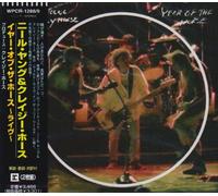 Neil Young - Year of the Horse (Japan)