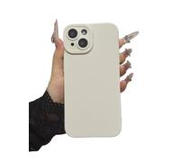 Nekiyo Tech Case Compatible con iPhone 15, Funda de Teléfono Suave de Silicona con Protector de Lente de Cámara, Bumper Protector Antigolpes - White
