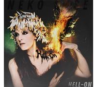 Neko Case - Hell-On (OPAQUE BROWN) [Vinilo]