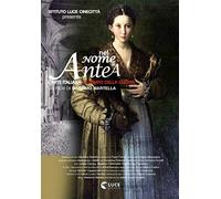 Nel Nome Di Antea (Dvd+Libro) [Italia]