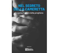 Nel segreto della cameretta