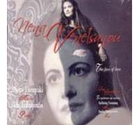 Nena Venetsanou - The Face of Love