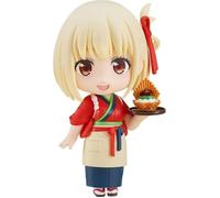 Nendoroid Lycoris Retroceso Chisato Nishikigi Uniforme Versión Figura de Acción