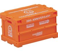Nendoroid More Anniversary Container Orange